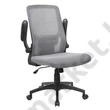 MULBERRY fekete vázú homeoffice - munkahelyi szék